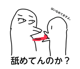 667093522