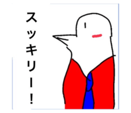 667093524