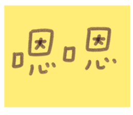 667096703