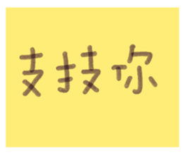 667096706