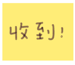 667096713