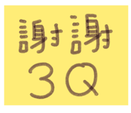 667096715