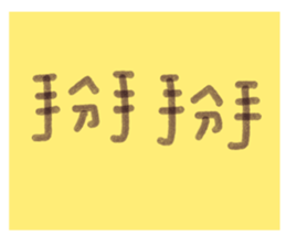 667096719