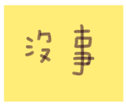 667096723