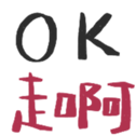 667096922