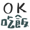 667096923