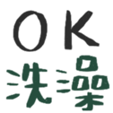 667096930