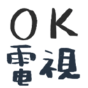 667096931