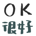 667096945