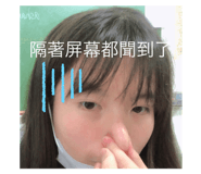 667113942