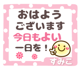 667124939