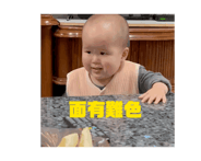 667128634