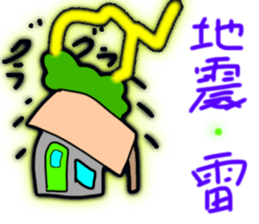 667156677