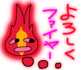 667156974