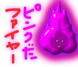 667156976