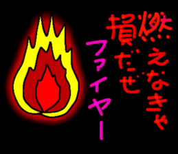 667156984