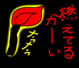 667156991