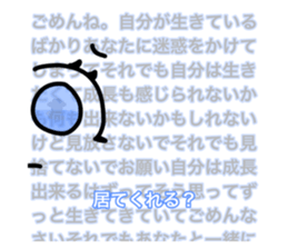 667175584