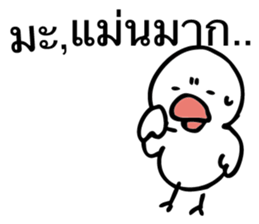 6671900