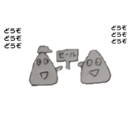 667232552