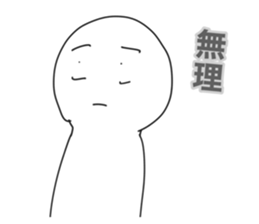 667235303