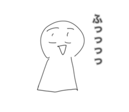 667235306