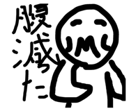 667237877