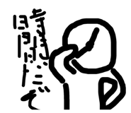 667237887