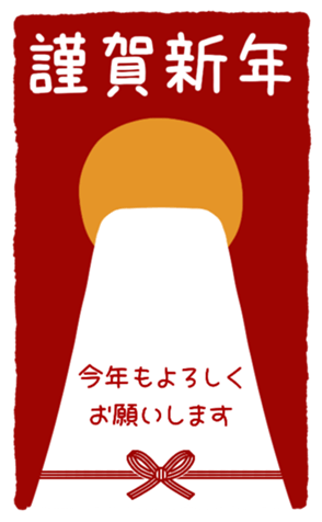 667246014