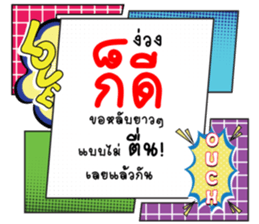 667246132
