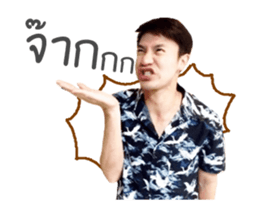 66724667