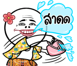 667268057
