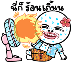 667268058