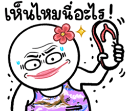 667268083
