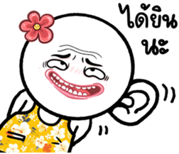 667268085