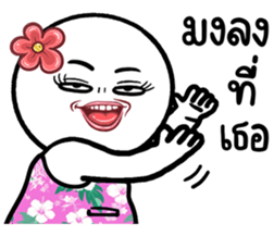 667268086