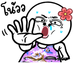 667268088