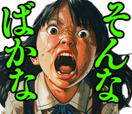 667274114