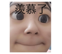 667308367