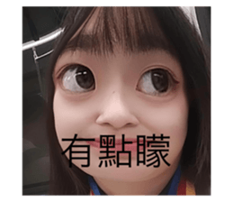 667308372