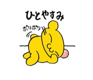 6673513