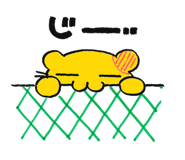 6673514
