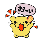 6673525