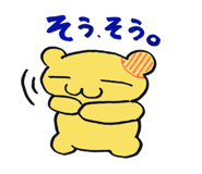 6673526