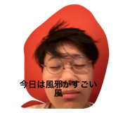 667362088