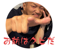 667383923