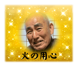 667435848