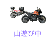 667435874