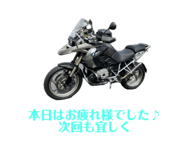 667435877
