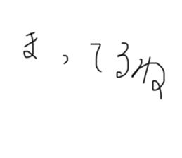 667438390